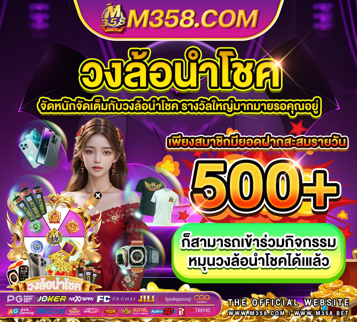 สมัครเว็บ 888bet sloths for kids เล่นฟรีสล็อตpg